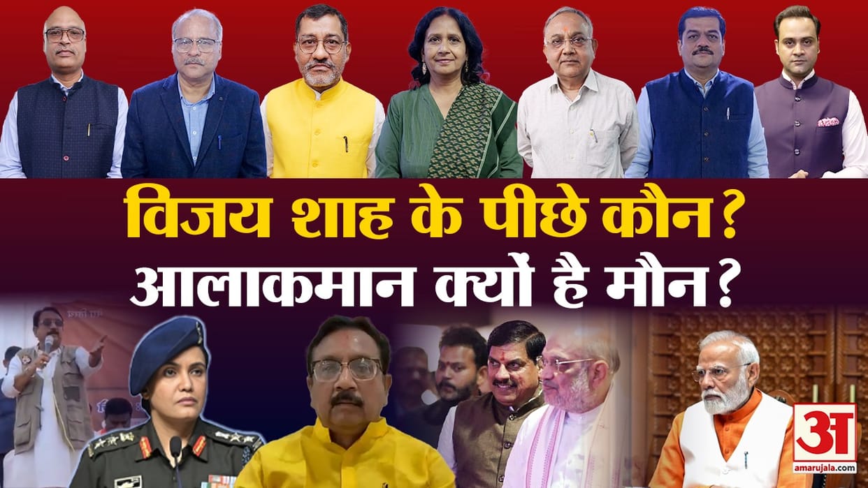 Khabron Ke Khiladi India Pakistan Conflict Political Leaders Comments sparks Controversy BJP SP MP UP Experts