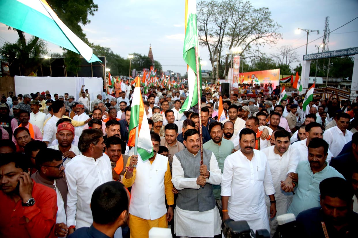 MP News: CM Dr. Yadav said- Indian Army has created a new history of valor and bravery