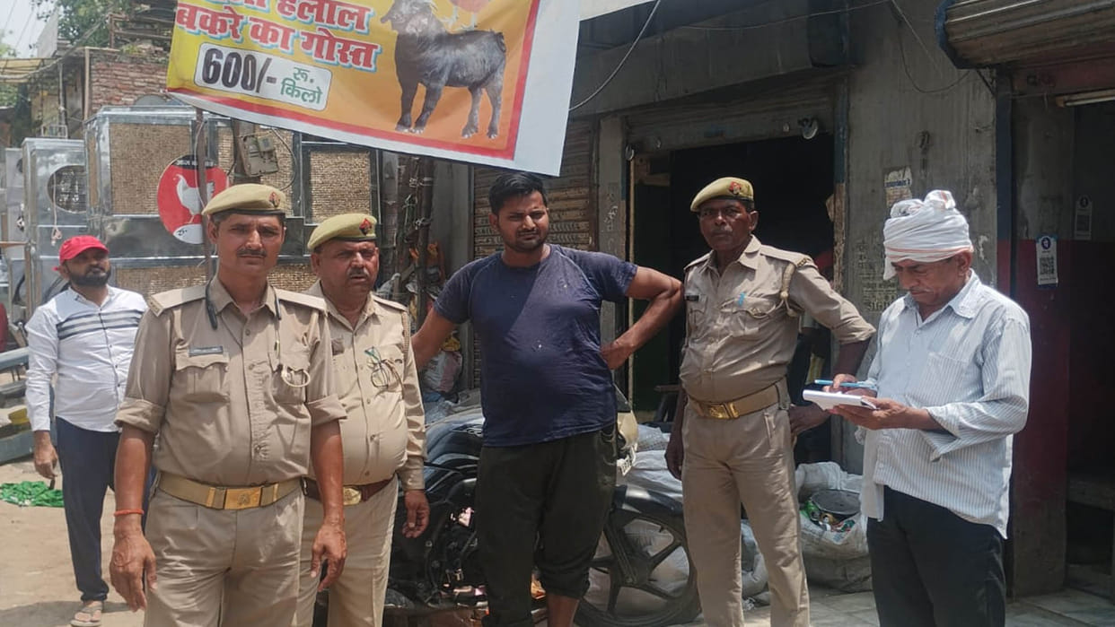 Fear of bird flu: Municipal corporation teams inspected meat shops, campaign launched in various areas