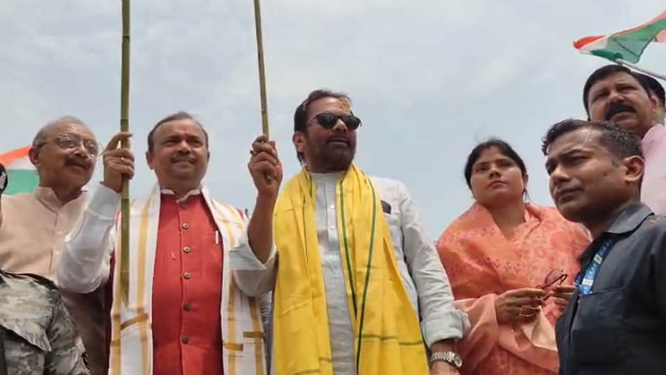 Mukhtar Abbas Naqvi: 'Waqf amendment will not threaten faith and Islam, it will only strengthen system'