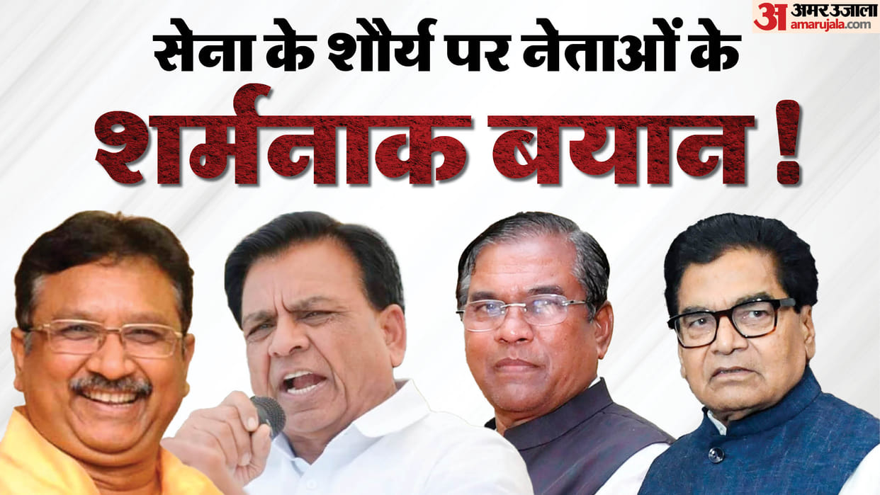 Operation Sindoor National Praise of Indian Army to Political Controversy Over Leaders remarks