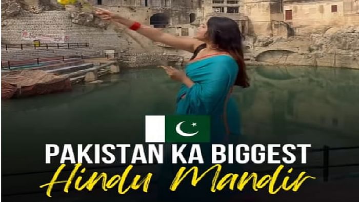 Know Who is YouTuber Jyoti Malhotra She is accused of betraying country
