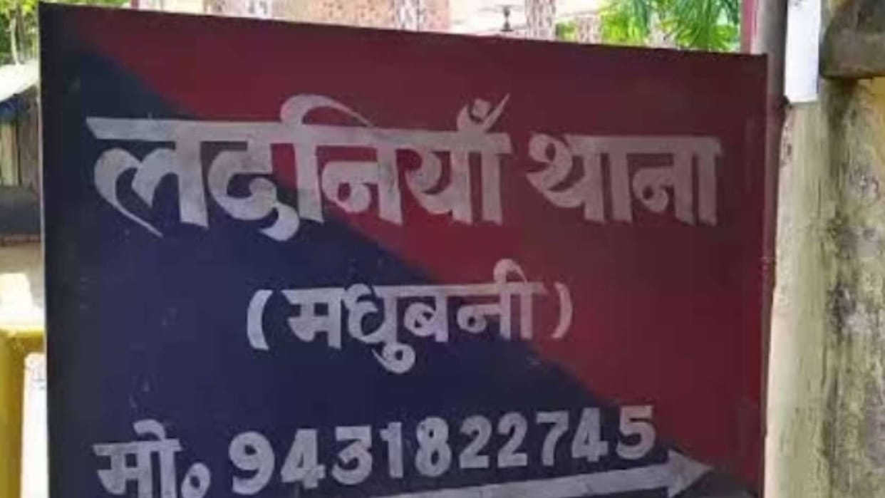 Strictness increased on Indo-Nepal border, Chinese and two Nepali citizens detained, know the whole matter
