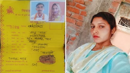 Husband beat his third wife to death In Varanasi