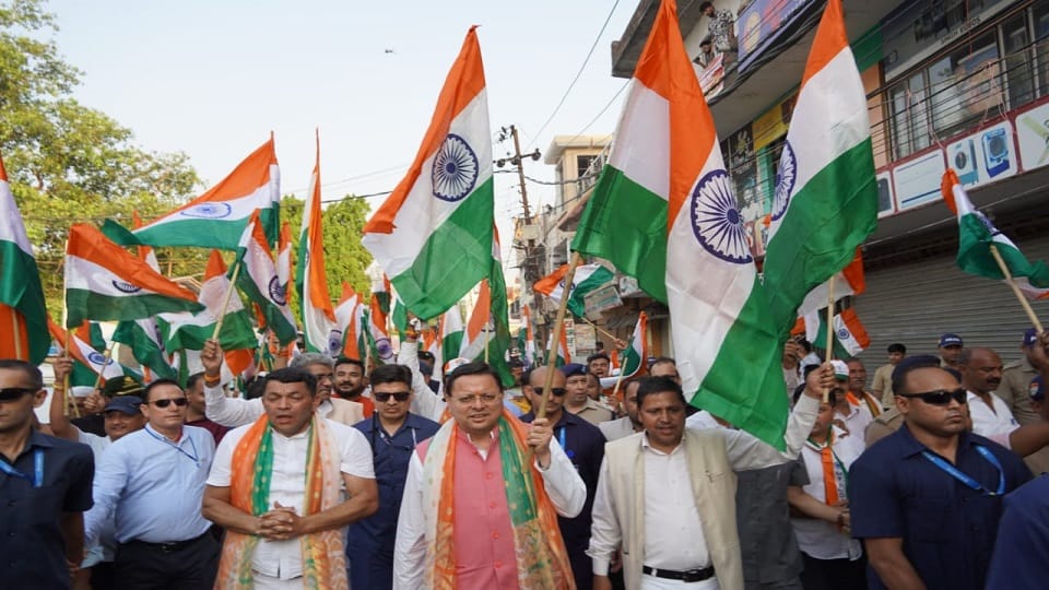 Tiranga Yatra was taken out in Haldwani under the leadership of Chief Minister Pushkar Singh Dhami