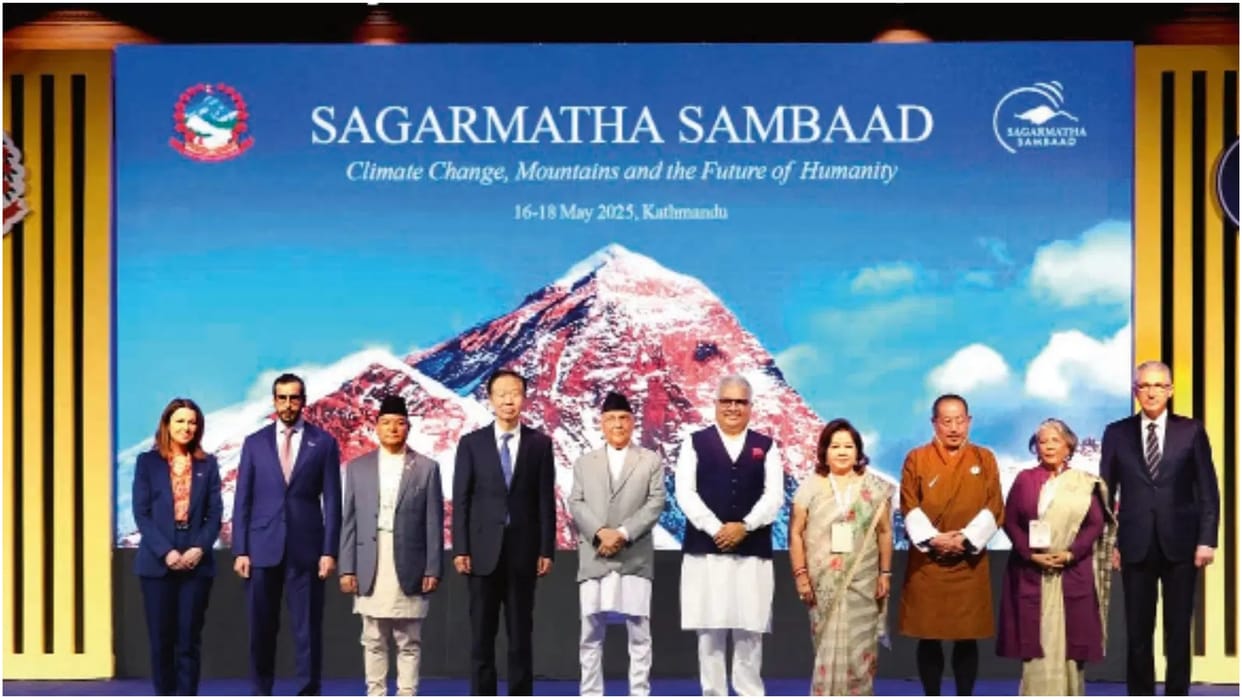 Sagarmatha Sambaad Chinese leader called Mount Everest Chomulungma, PM Oli remained silent