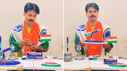 शिल्पकार कुंज बिहारी ने बनाई ब्रह्मोस मिसाइल की आकृति।