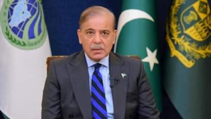 पाकिस्तानी पीएम शहबाज शरीफ