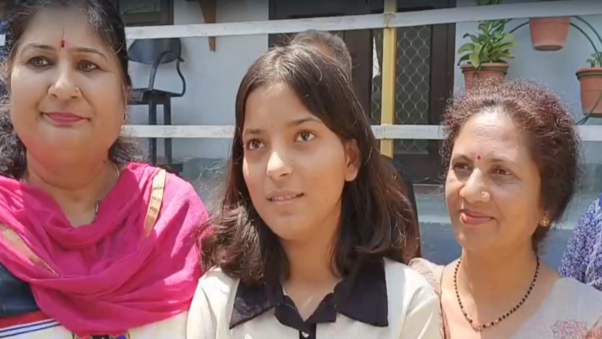 Sirmaur: Despite difficult circumstances, Kalpana got seventh place in the 12th merit list, became emotional a