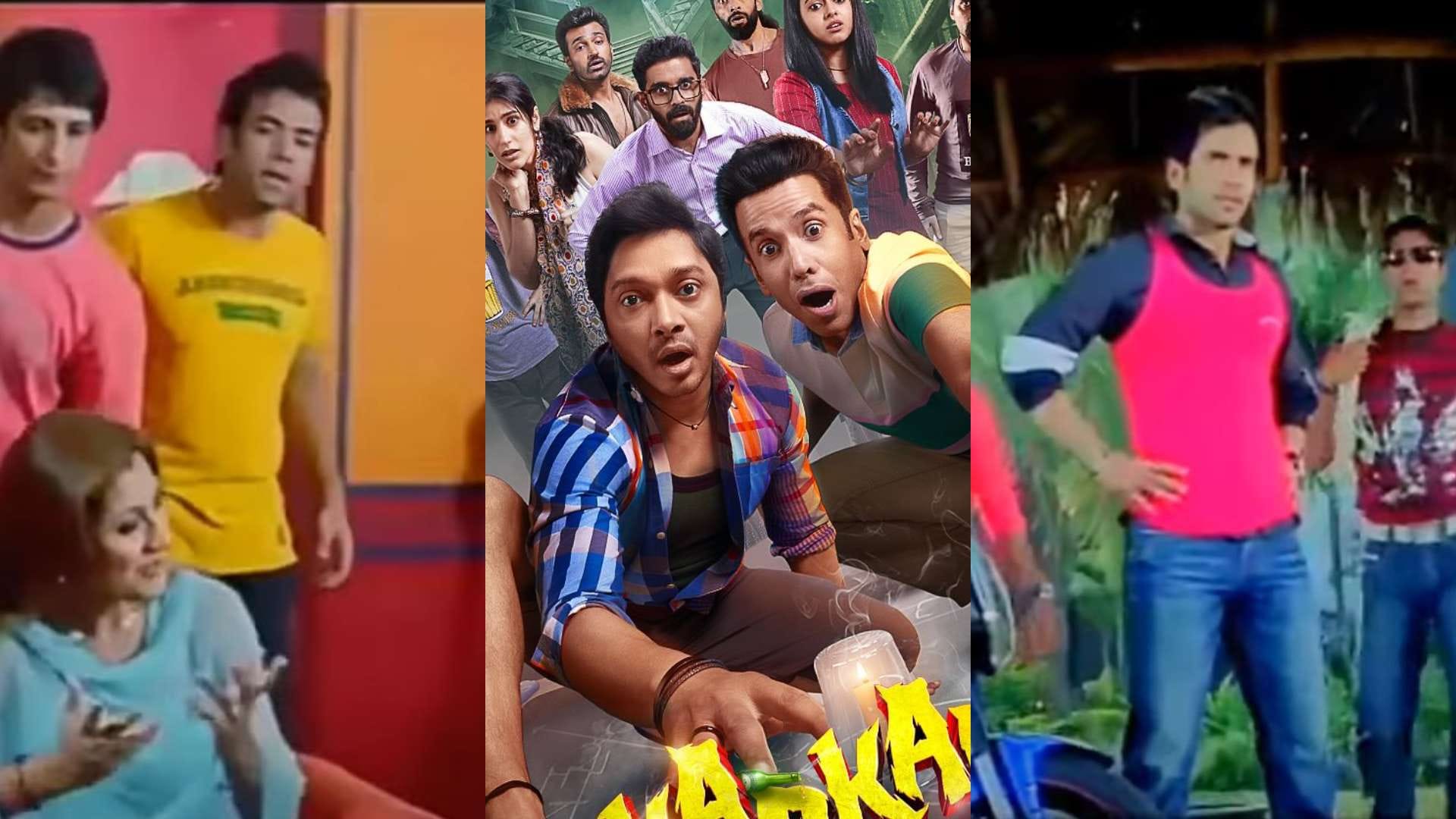 Kapkapiii Actor Tusshar Kapoor Award Winning Hit Movies List Golmaal Shootout at Lokhandwala The Dirty Picture