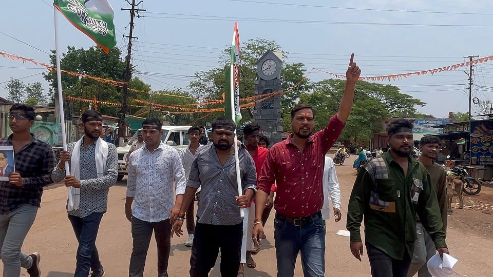 युवा कांग्रेस का प्रदर्शन