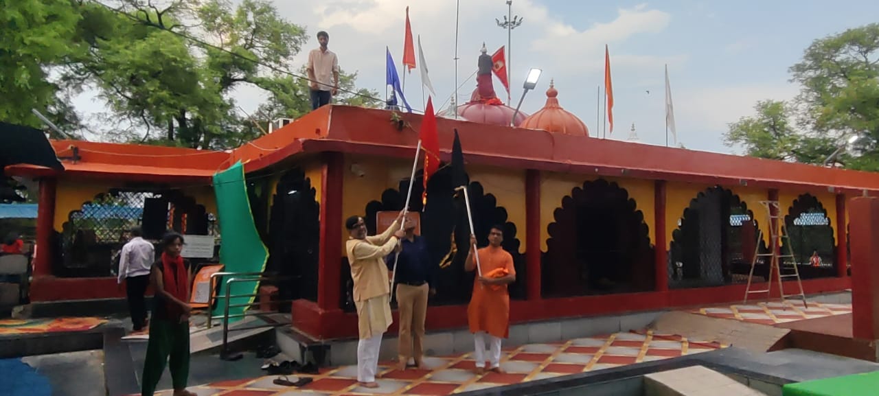 Ujjain: Spiritual initiative to balance the energy of planets with the flag, Krishna Guruji said a big thing