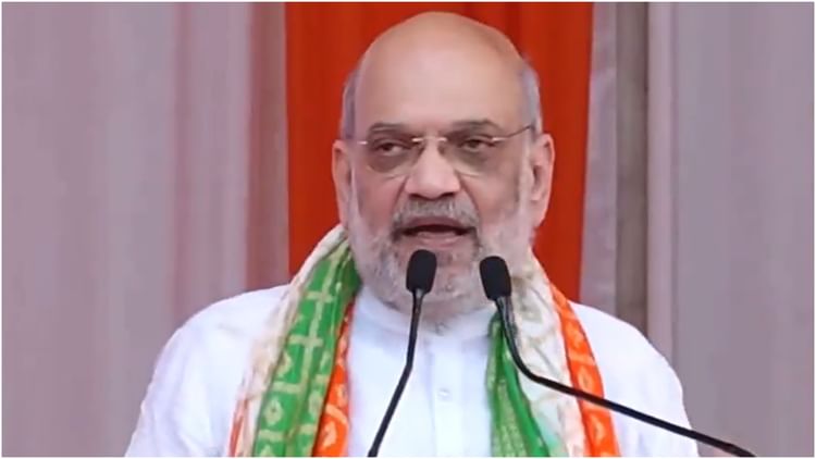 Amit Shah: 'आतंक और व्यापार एक साथ नहीं चल सकते', अहमदाबाद से गृह मंत्री अमित शाह का पाकिस्तान को दो टूक संदेश