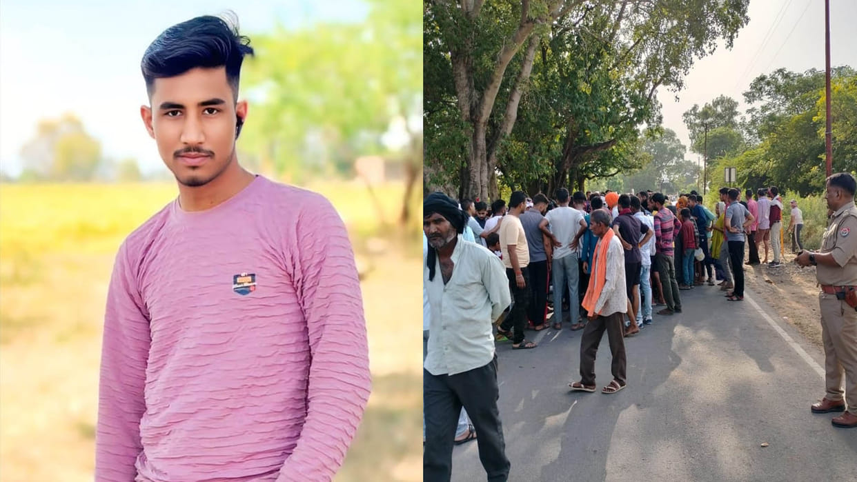 Jalaun: Family members put up a roadblock by placing the body of student