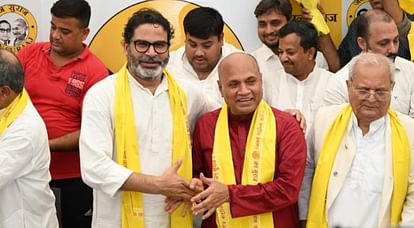 Bihar News :  Nitish Kumar JDU party ex pressident RCP Singh in Prashant Kishor party jansuraj