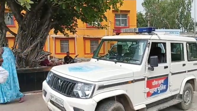Bihar News: A youth was shot in Patna city, his condition is critical; police is investigating
