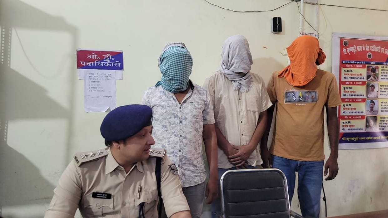 Bihar: They used to commit fraud and robbery by posing as CBI and police officers, Patna police arrested three