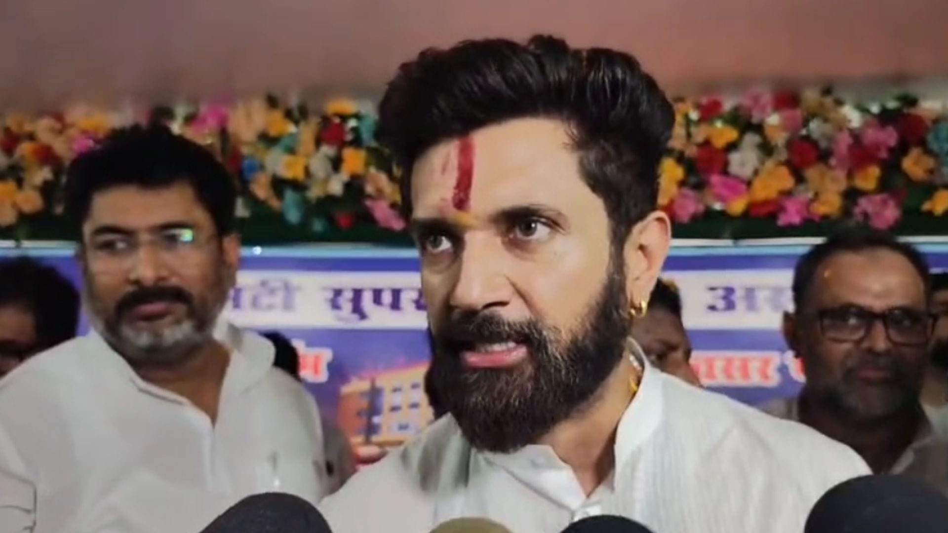 चिराग पासवान