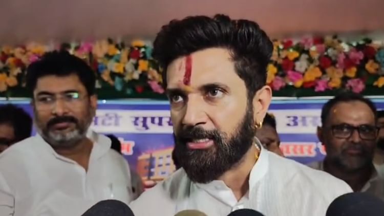 Bihar: 'मुख्यमंत्री पद की कोई वैकेंसी नहीं, नीतीश जी ही करेंगे बिहार का नेतृत्व'; केंद्रीय मंत्री चिराग पासवान