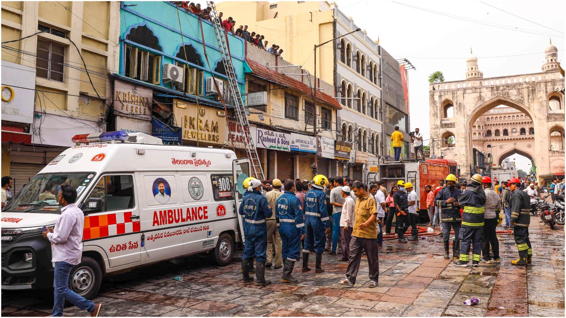 Gulzar House Fire: 17 killed in fire at a building in Hyderabad Know all about it