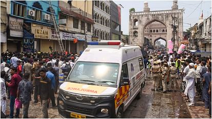 Many killed, including children, in massive fire near Hyderabad's Charminar; many trapped