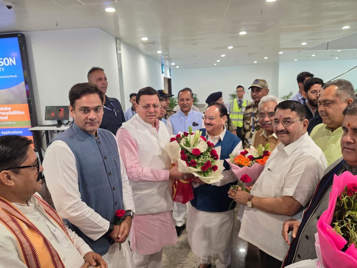 Uttarakhand: Union Minister JP Nadda's visit begins today will inspect PHC in Gunji and visit homestay