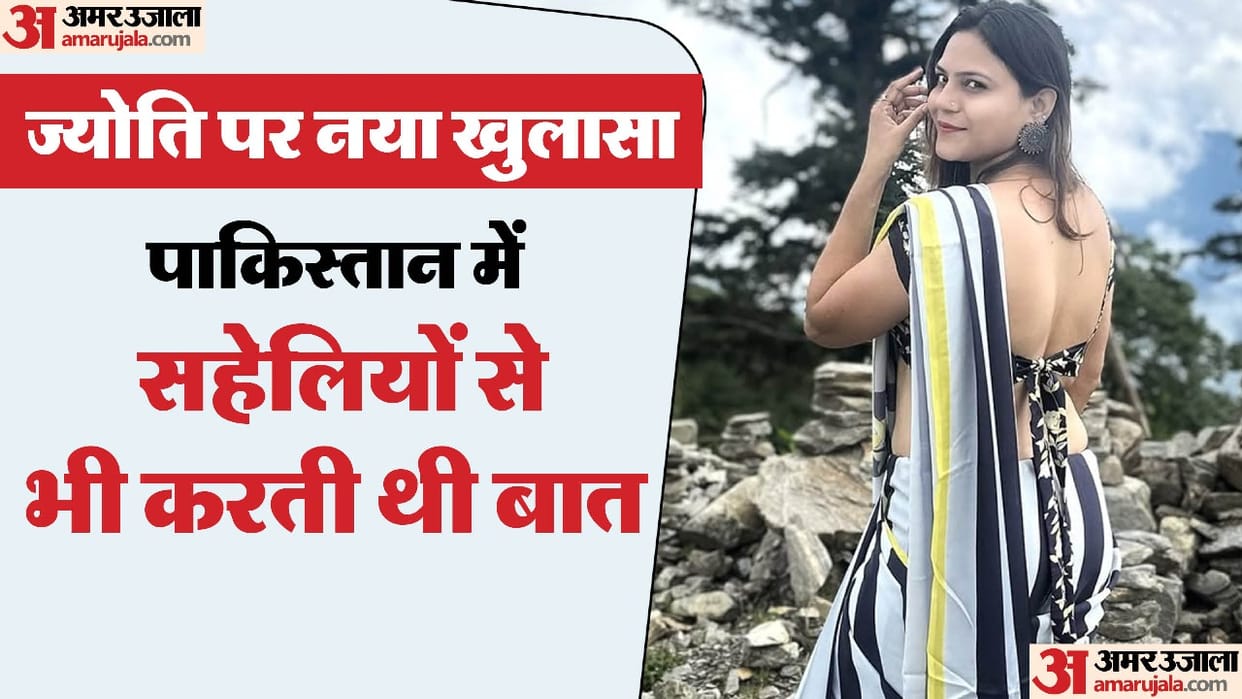 Jyoti Malhotra Youtuber Mother took divorce 20 years ago Uncle pension is running house big statement father