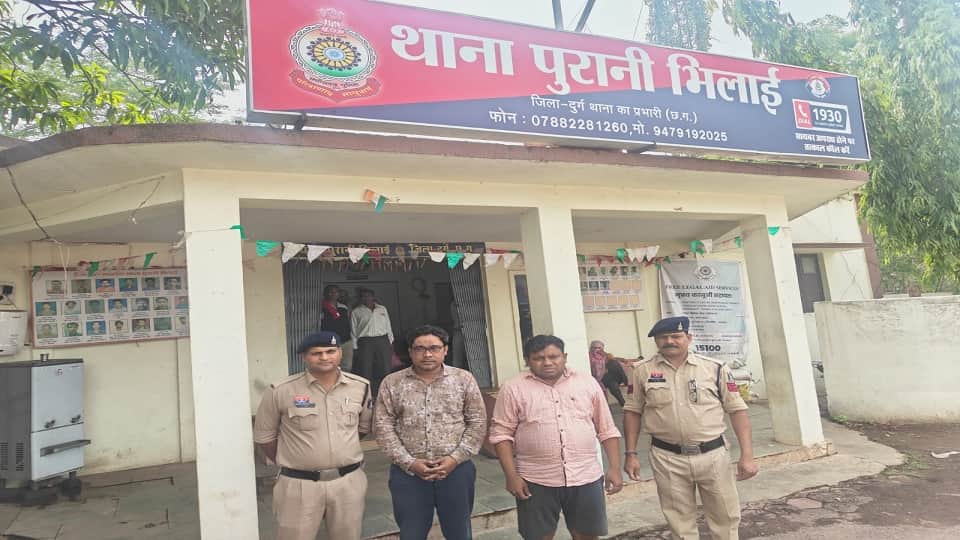 पुलिस की गिरफ्त में आरोपी