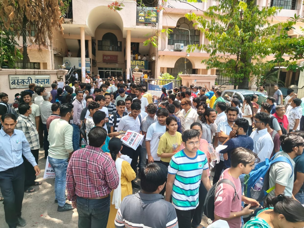 Indore: 60 percent of Indore students had to go to Bhopal and Ujjain to take the JEE exam