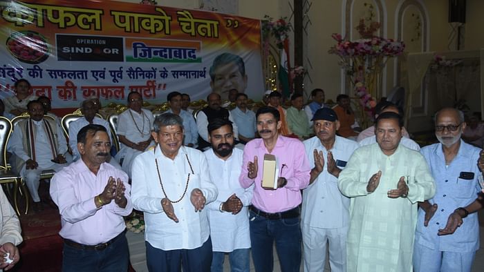 Uttarakhand Former CM Harish Rawat gave Kafal Party and Praise Indian army for Operation Sindoor