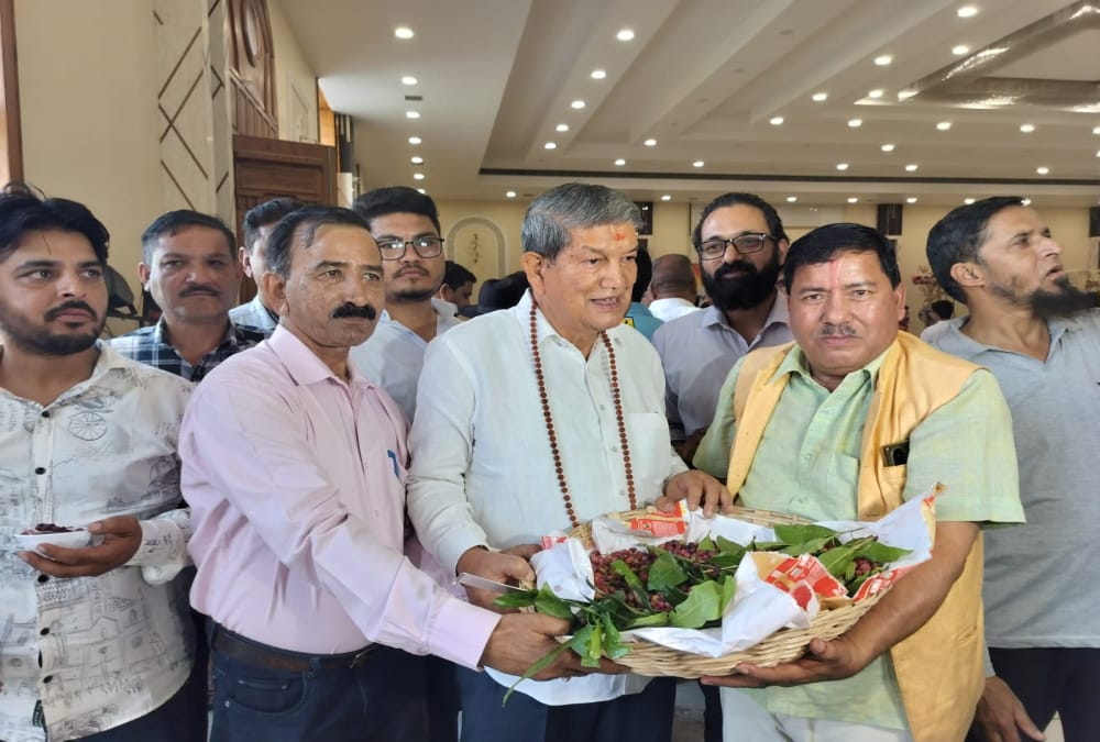 Uttarakhand Former CM Harish Rawat gave Kafal Party and Praise Indian army for Operation Sindoor