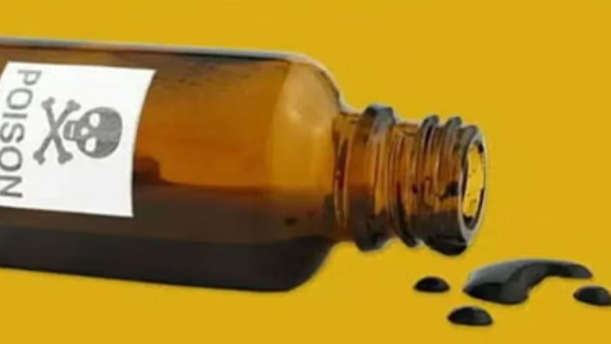 Himachal Woman consumed poison along with her two sons one is serious Gohar Mandi