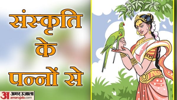 Indian Mythology Sita abandonment from ayodhya and curse story related to birth of a parrot as washerman