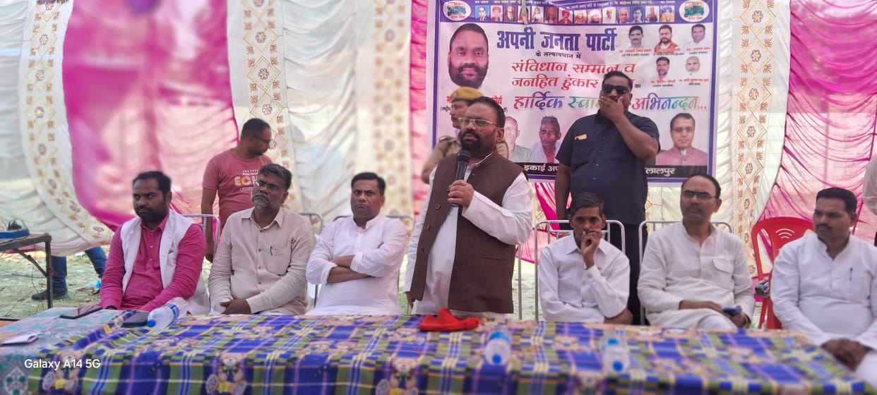 Swami Prasad said - Ceasefire should not have happened until the terrorists were wiped out.