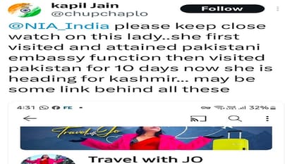 X user viral post on Jyoti Spy case Pakistan