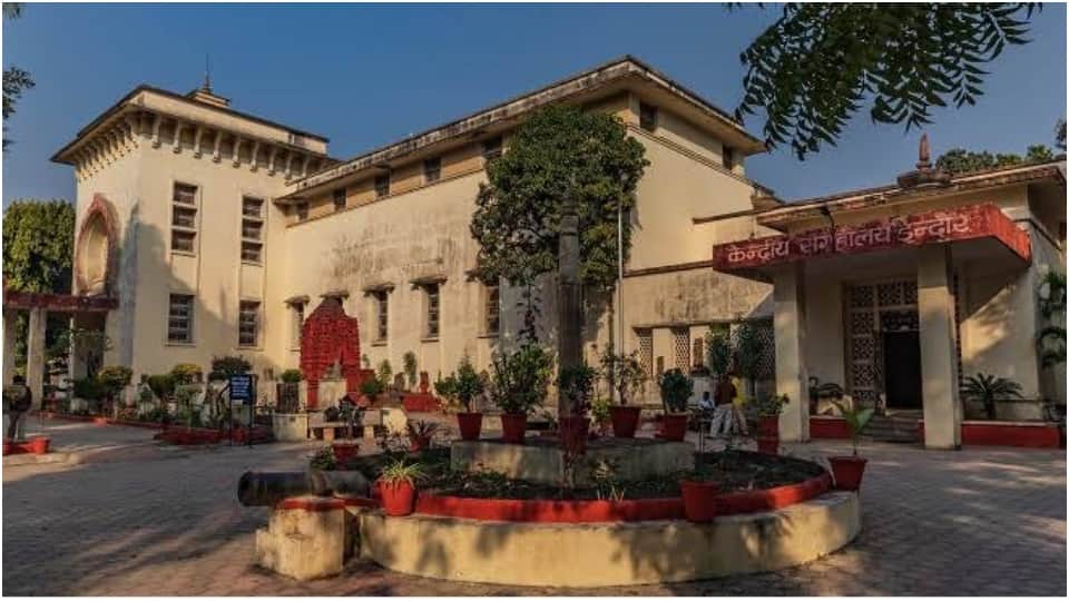 World Museum Day today: Passion for preserving history in Indore preserved coins and 90 thousand songs