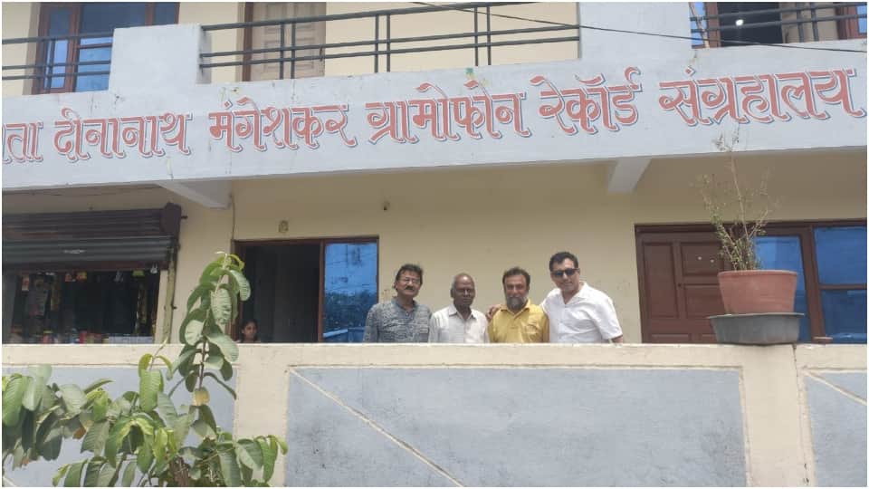 World Museum Day today: Passion for preserving history in Indore preserved coins and 90 thousand songs