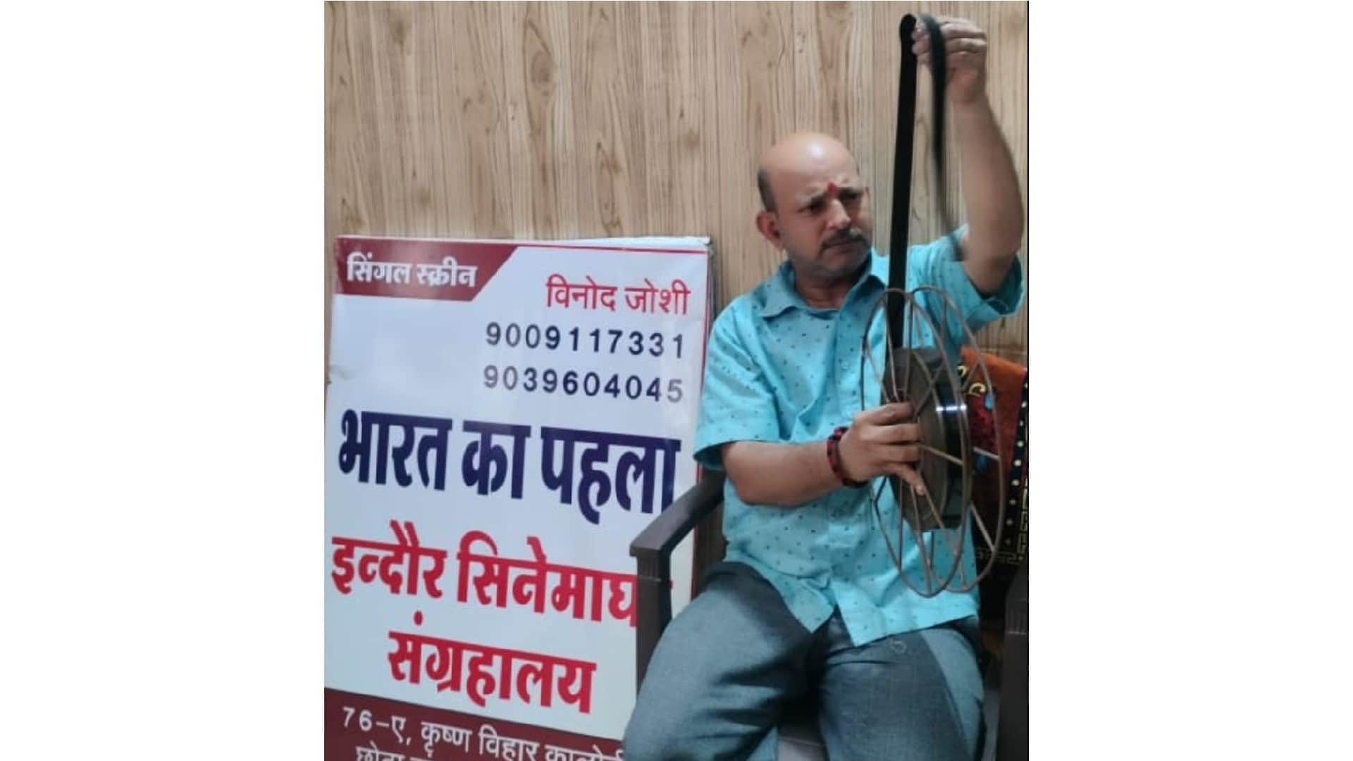 World Museum Day today: Passion for preserving history in Indore preserved coins and 90 thousand songs