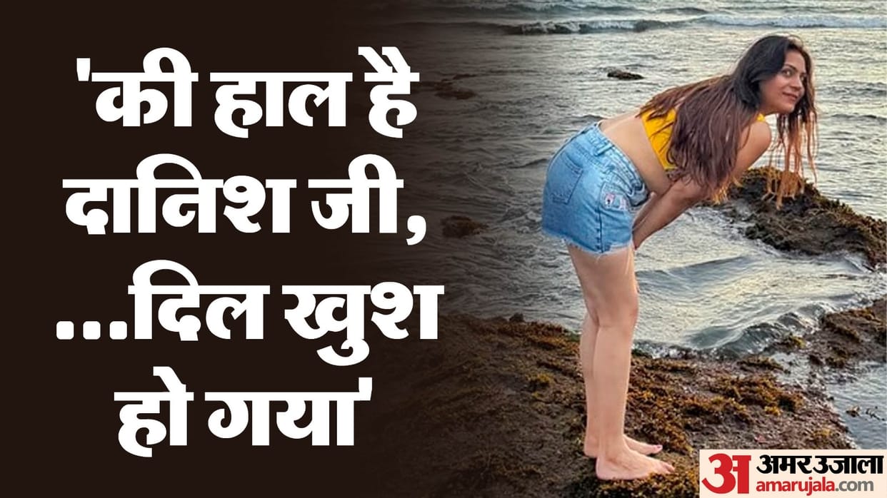 how Jyoti caught in spying met Danish seven years ago she also go to China