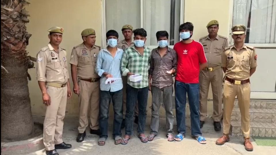 Police arrested four accused of blackmailing through dating app in Greater Noida