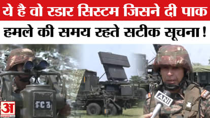 Army soldier told the success story of 'Akashteer'