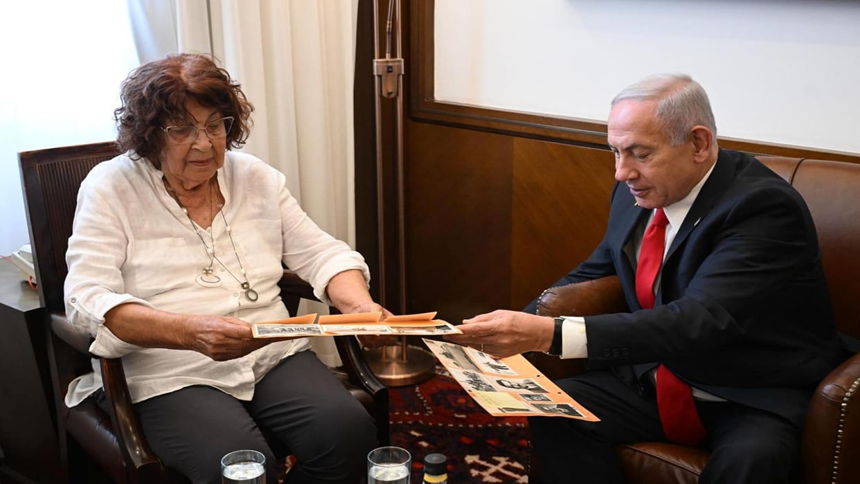 After 60 years, Israel brought back Eli Cohen's memories from Syria News In Hindi