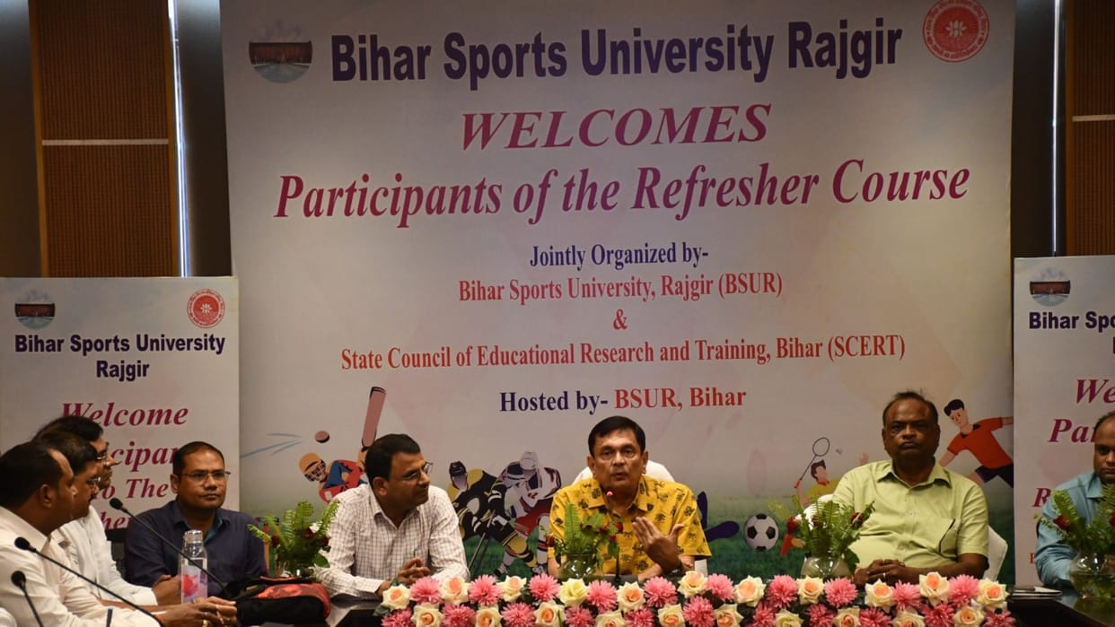 Bihar: Refresher course started for physical education lecturers in Bihar Sports University, know everything