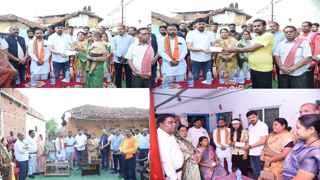 Financial HELP given to Raipur Kharora road accident families, MLA Anuj Sharma distributed cheque