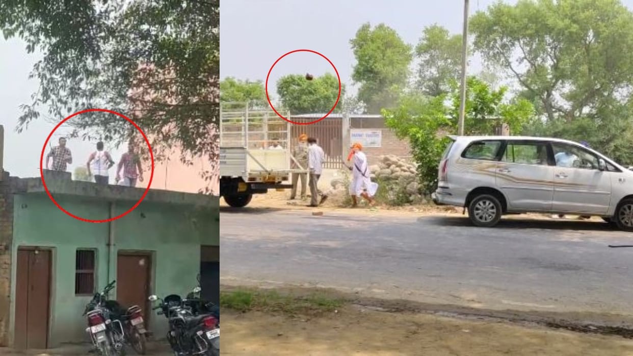 Bloody clash between two parties after car collision stone pelting and firing in Bareilly