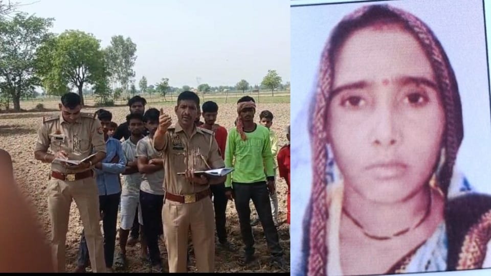 Married lover murdered hands tied and marks of such brutality way killed family members were terrified