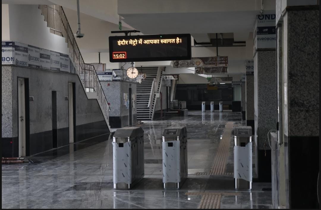 Indore News: Turkish company has connection with Indore Metro, has taken the contract of fare collection worth