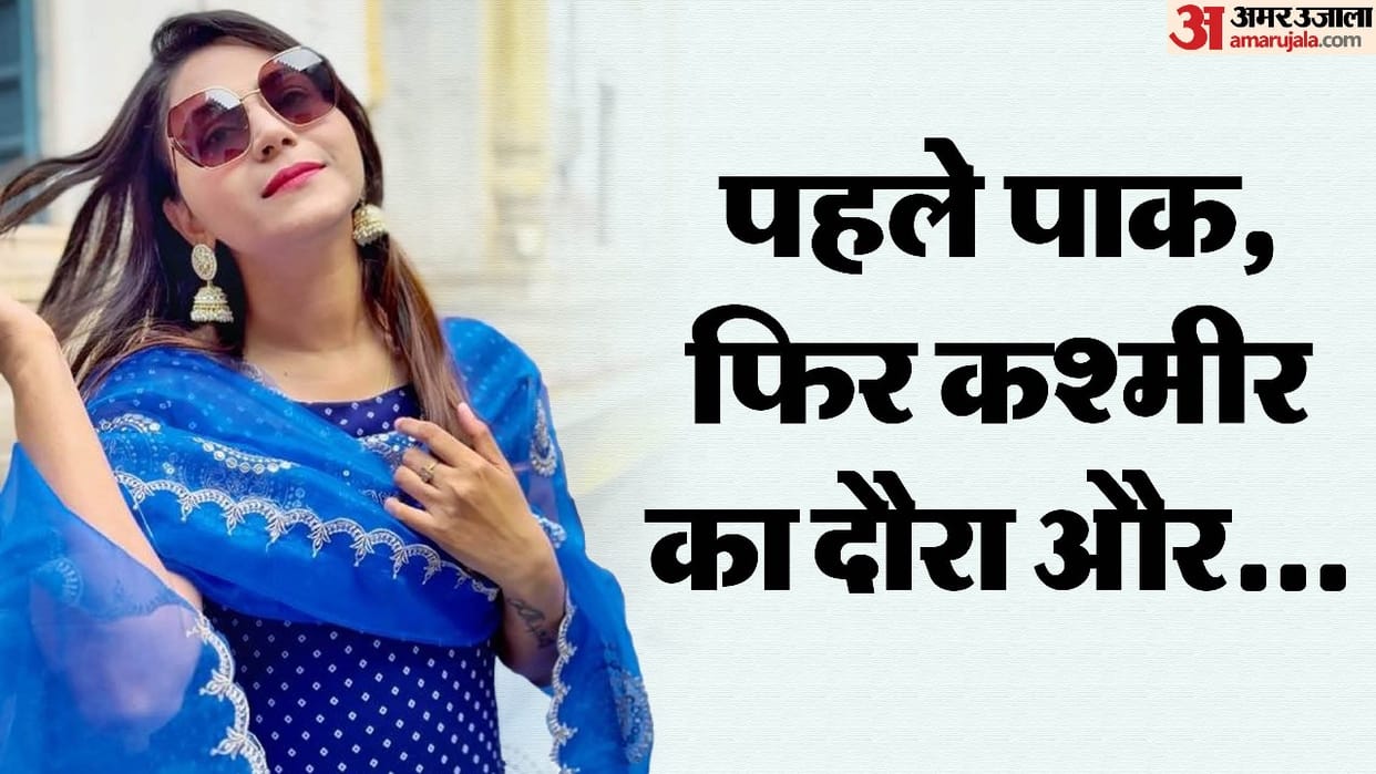 Jyoti Malhotra Spy Revealed New Secreat, Says  We Ourselves Responsible for Pahalgam Attack