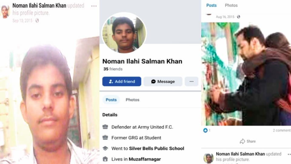 Pakistani spy Noman aka Salman Khan: Fake profile created on Facebook for spying,Shocking revelations