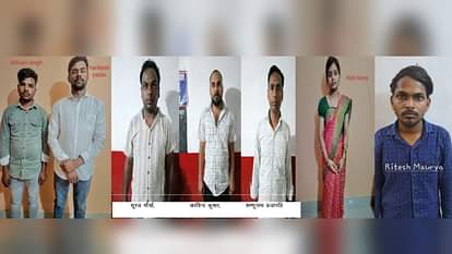 नवोदय विद्यालय क्लर्क परीक्षा में नकल कराने के आरोप में गिरफ्तार सॉल्वर।
